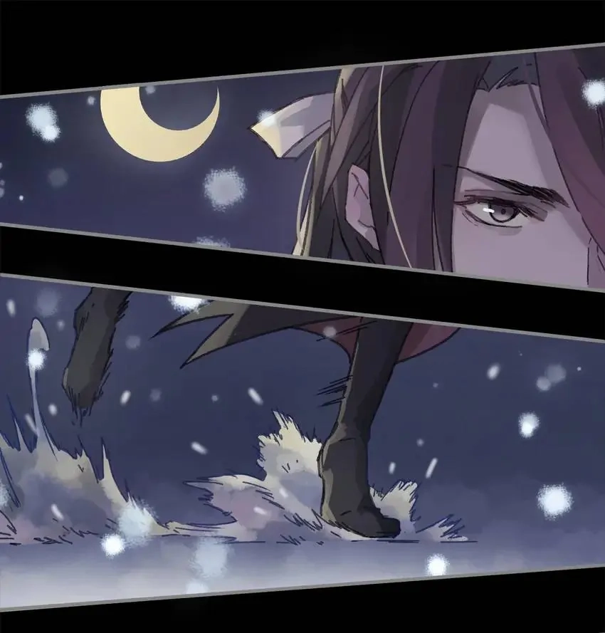 I Brought A Guard In Ancient Times Chapter 88 page 7 - 