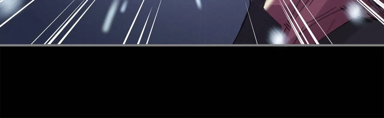 I Brought A Guard In Ancient Times Chapter 88 page 9 - 