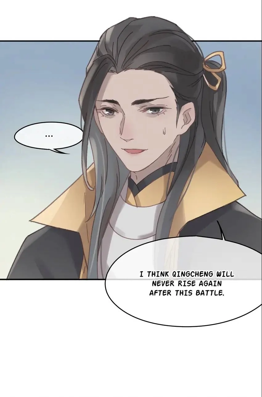 I Brought A Guard In Ancient Times Chapter 89 page 6 - 