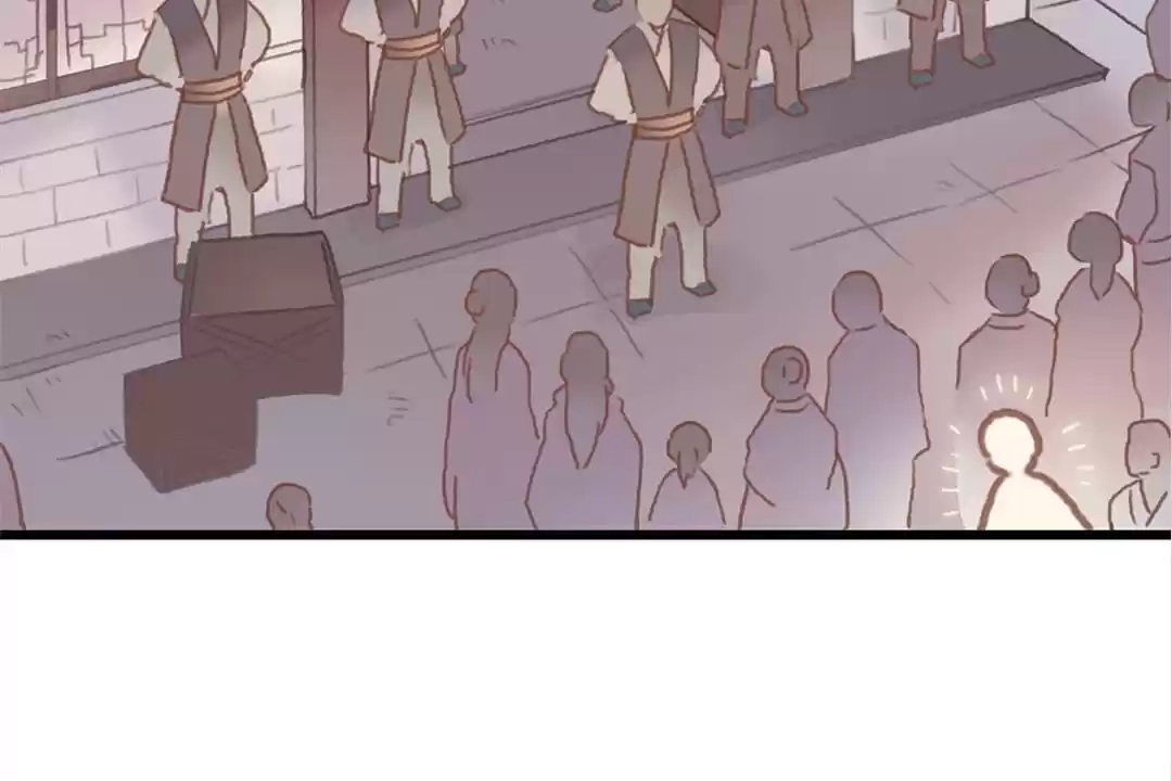 I Brought A Guard In Ancient Times Chapter 9 page 38 - 
