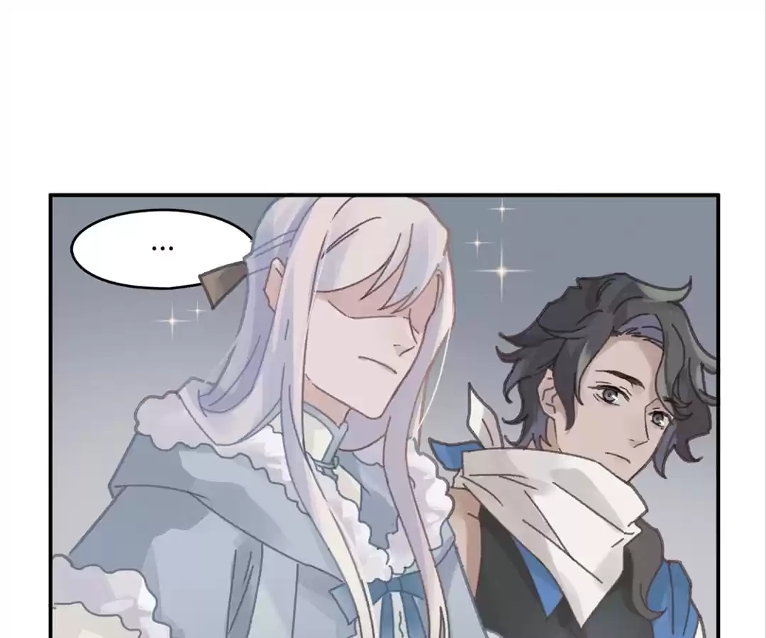 I Brought A Guard In Ancient Times Chapter 90 page 22 - 