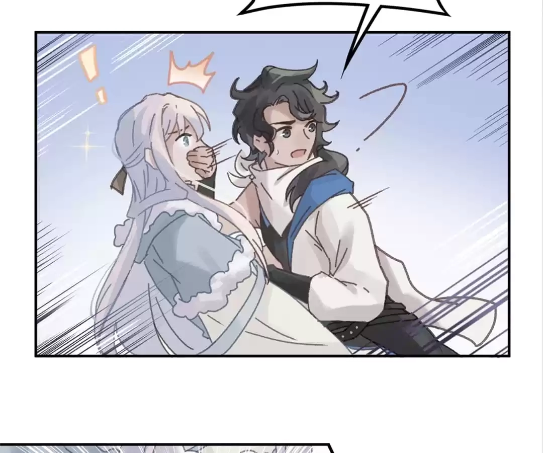 I Brought A Guard In Ancient Times Chapter 90 page 27 - 