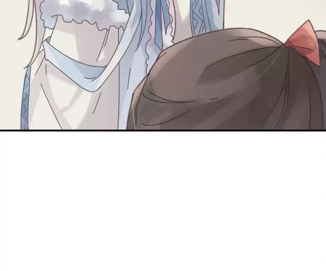 I Brought A Guard In Ancient Times Chapter 90 page 49 - 