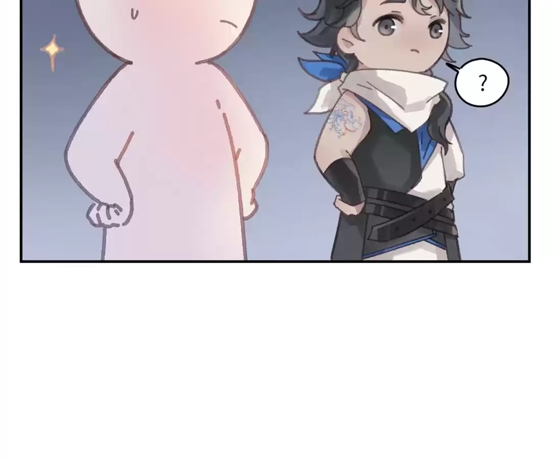 I Brought A Guard In Ancient Times Chapter 90 page 7 - 