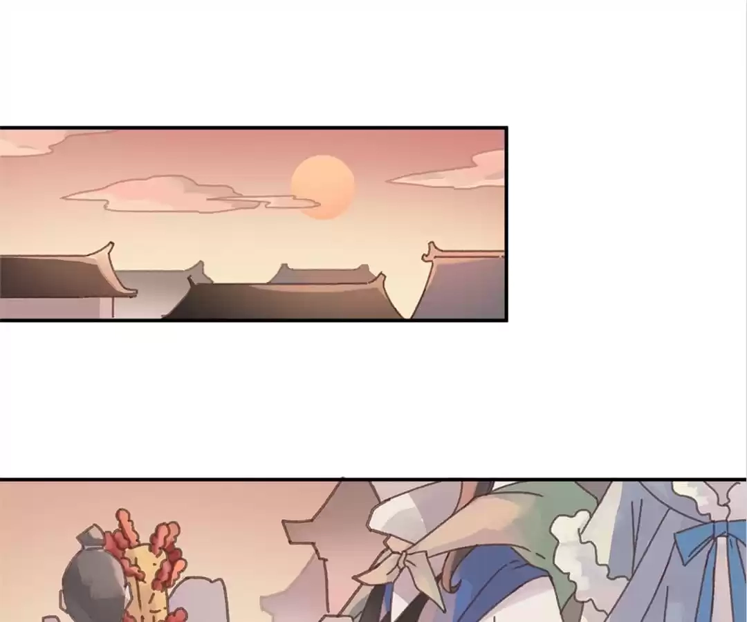 I Brought A Guard In Ancient Times Chapter 91 page 1 - 