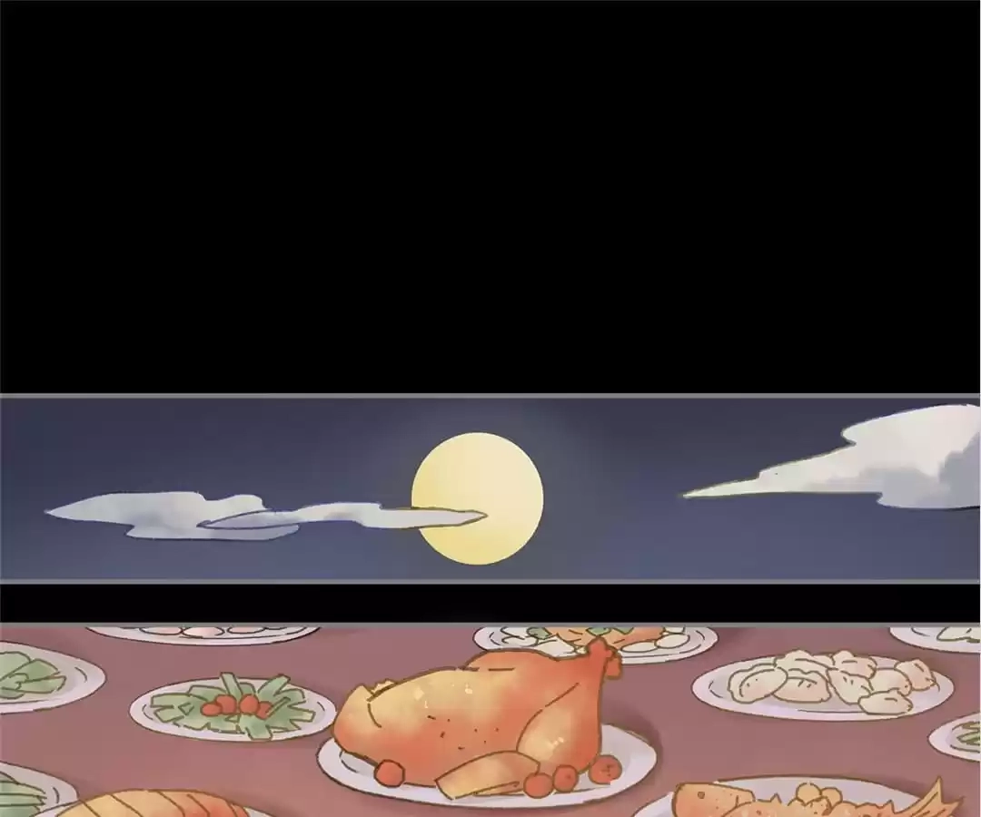 I Brought A Guard In Ancient Times Chapter 91 page 19 - 