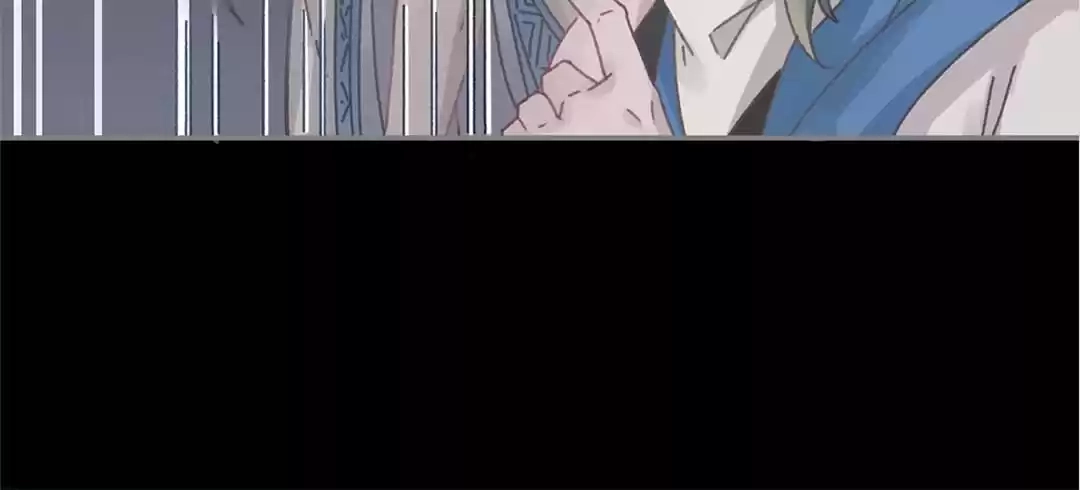 I Brought A Guard In Ancient Times Chapter 91 page 33 - 