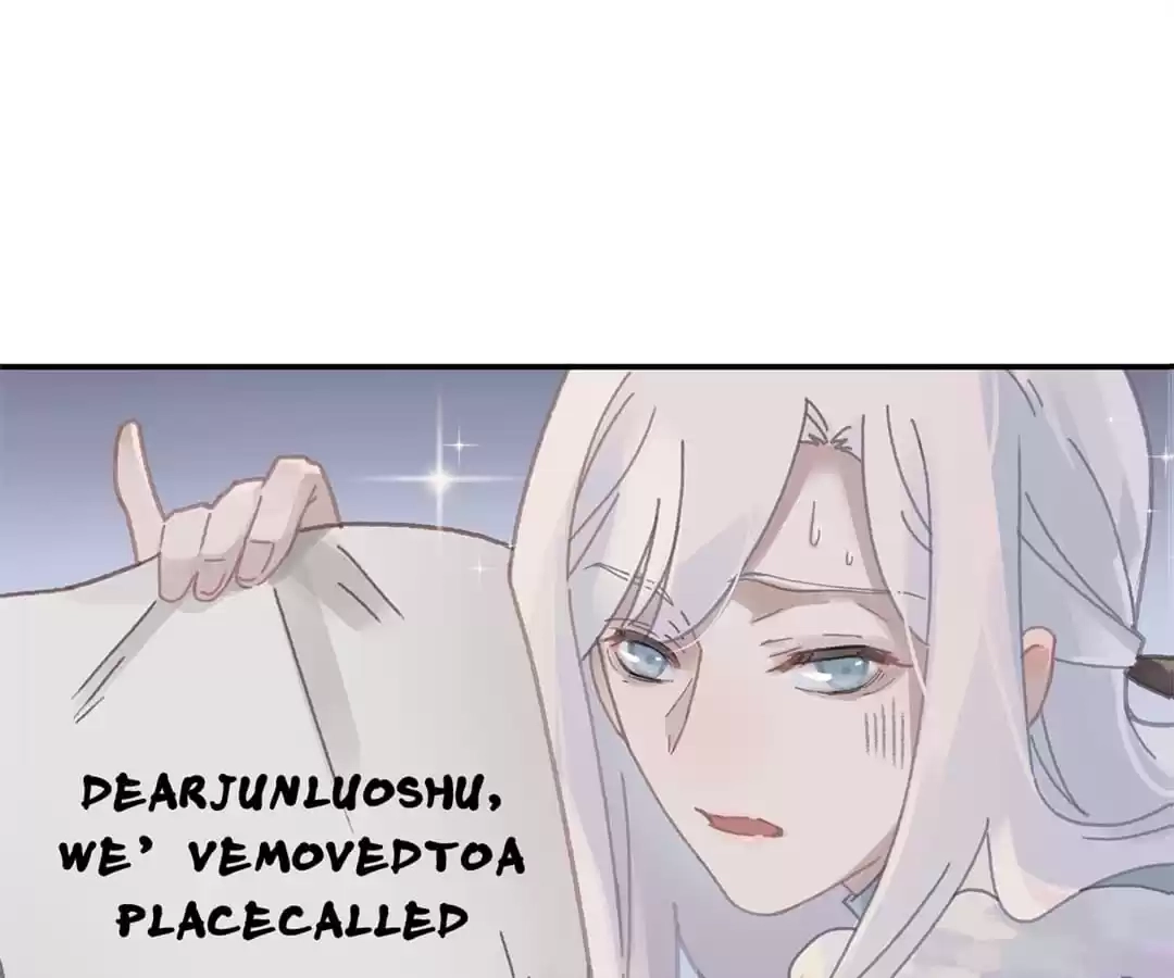 I Brought A Guard In Ancient Times Chapter 92 page 1 - 