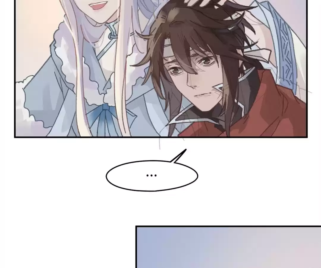 I Brought A Guard In Ancient Times Chapter 92 page 13 - 