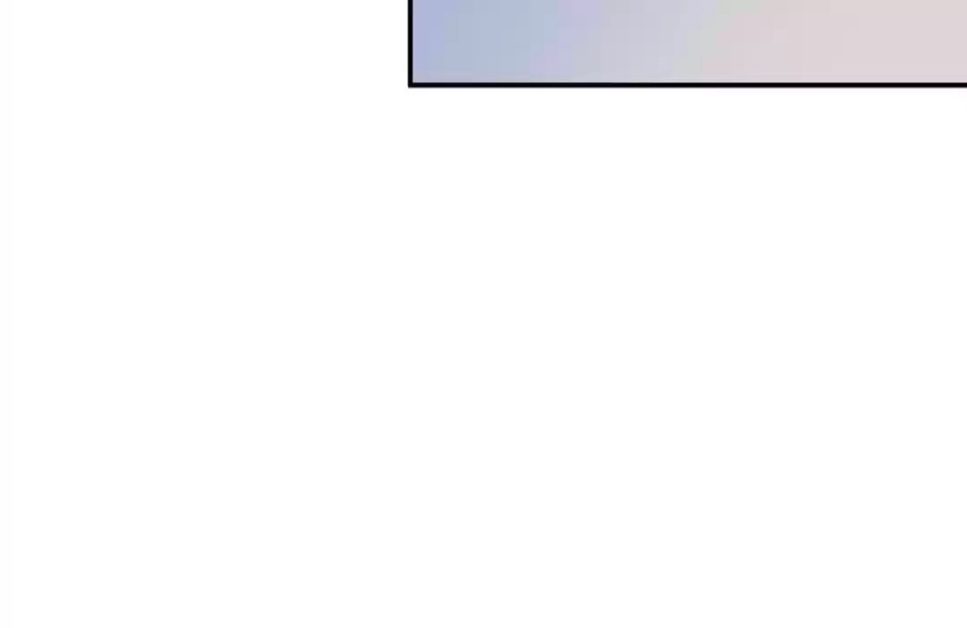 I Brought A Guard In Ancient Times Chapter 92 page 14 - 