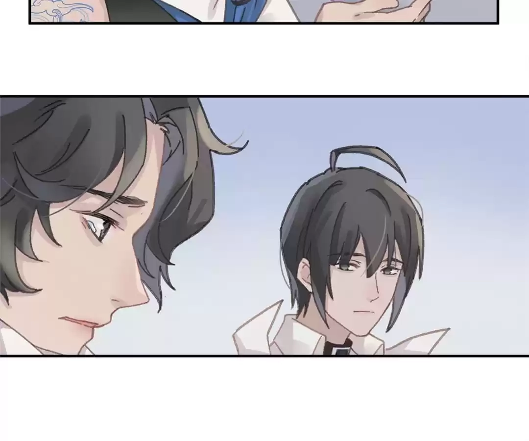 I Brought A Guard In Ancient Times Chapter 97 page 13 - 