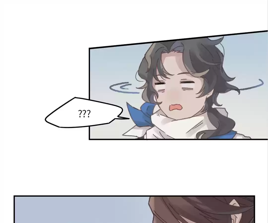 I Brought A Guard In Ancient Times Chapter 97 page 17 - 