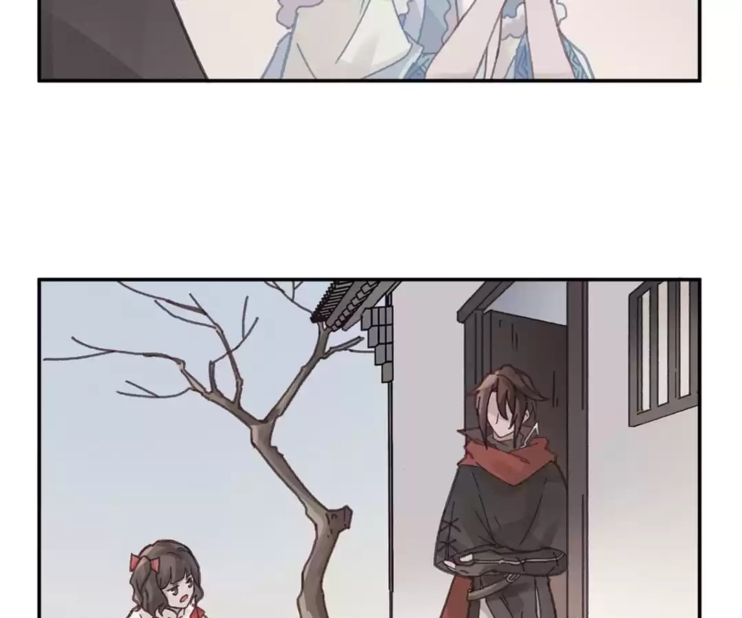 I Brought A Guard In Ancient Times Chapter 97 page 37 - 