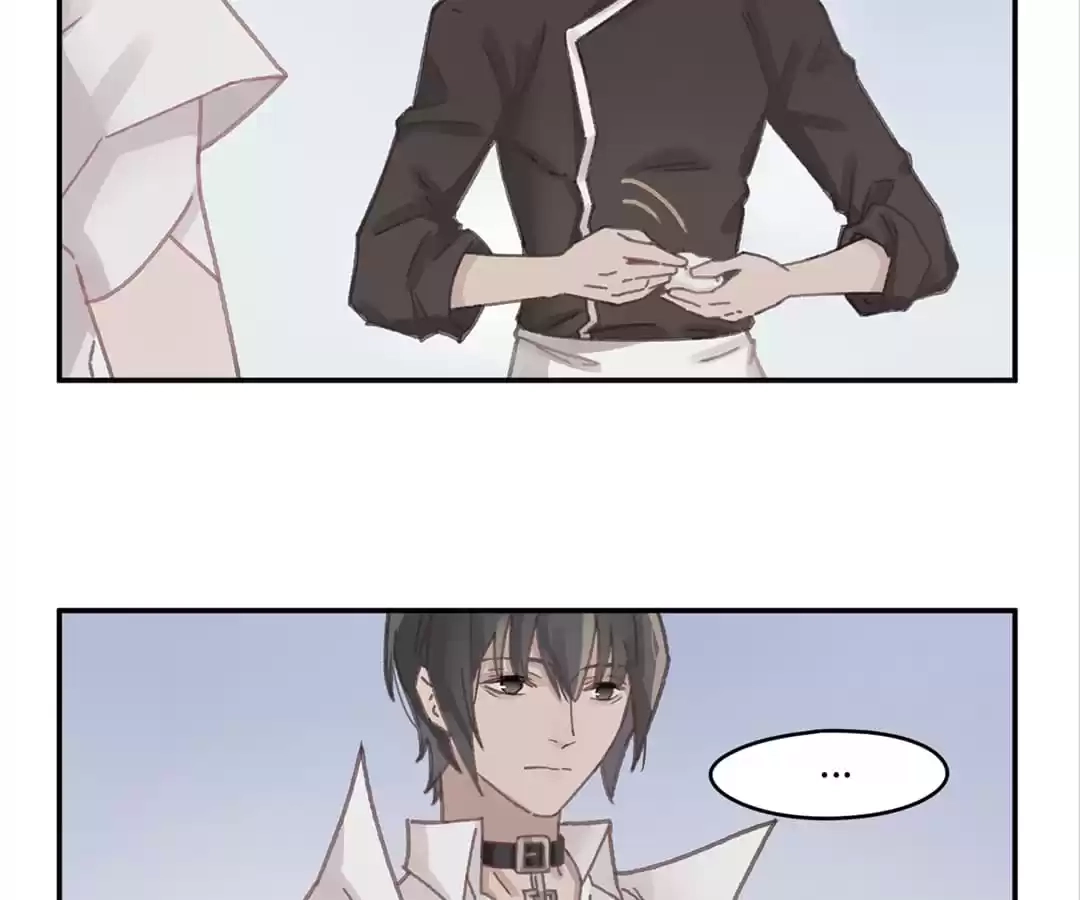 I Brought A Guard In Ancient Times Chapter 97 page 5 - 