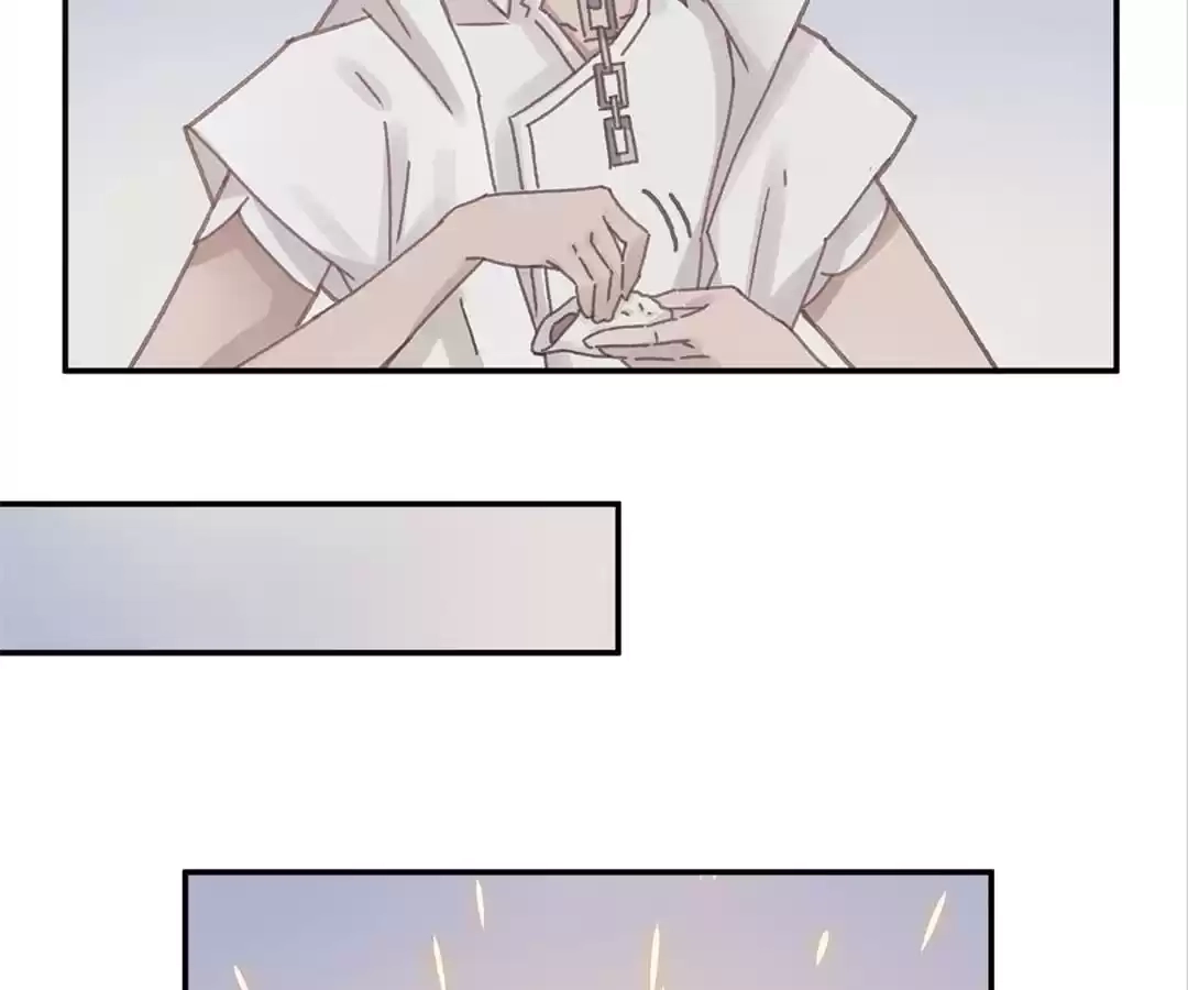 I Brought A Guard In Ancient Times Chapter 97 page 6 - 