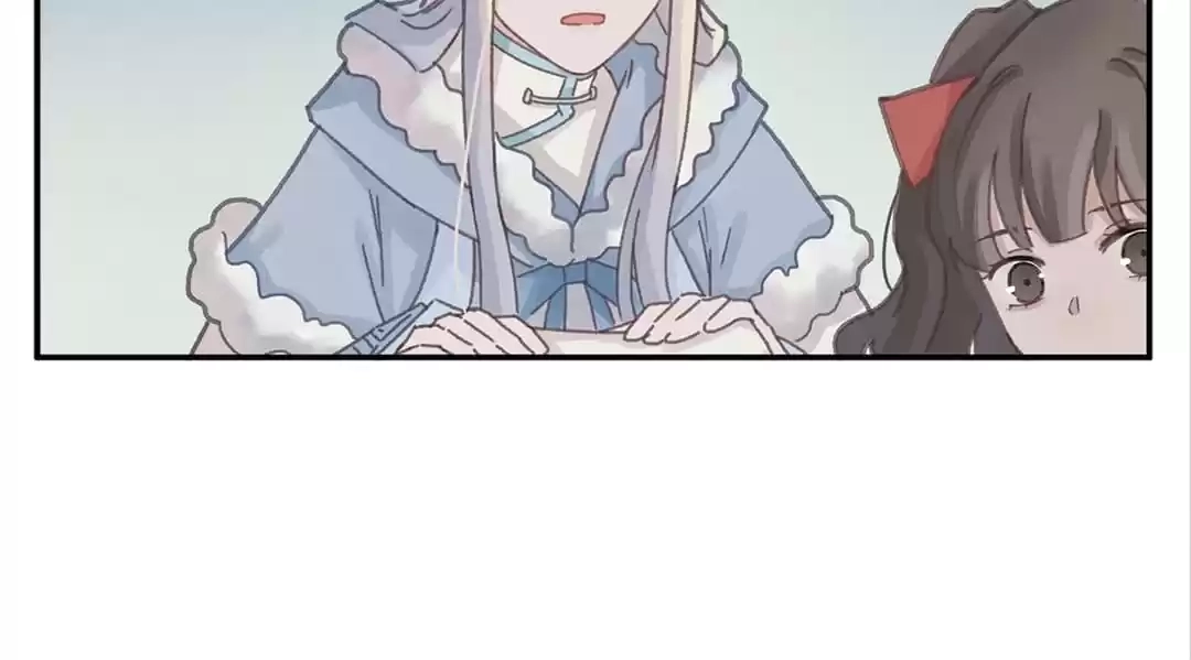 I Brought A Guard In Ancient Times Chapter 98 page 30 - 
