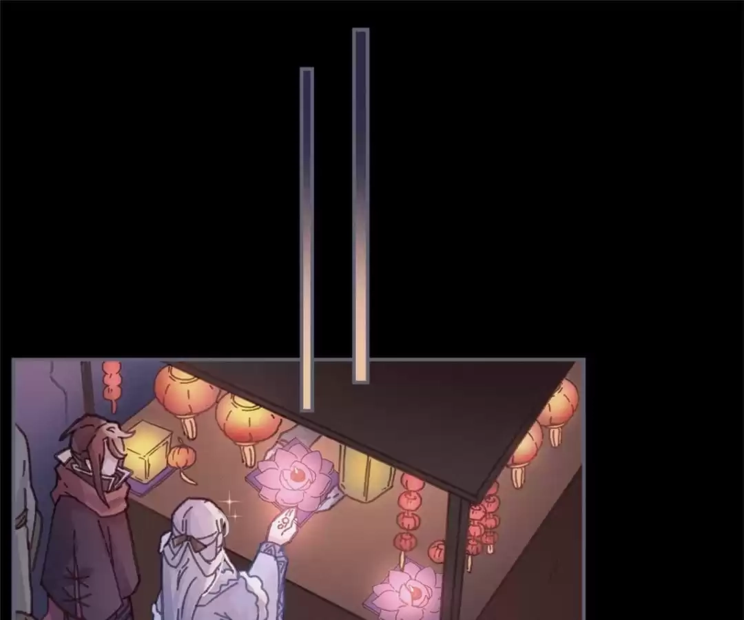 I Brought A Guard In Ancient Times Chapter 99 page 35 - 