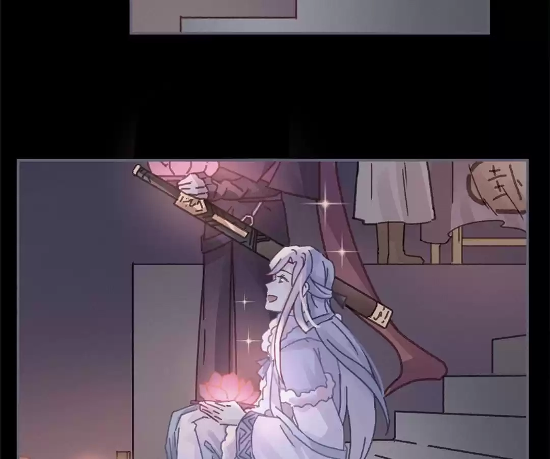 I Brought A Guard In Ancient Times Chapter 99 page 41 - 