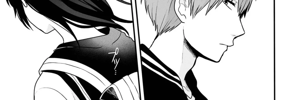 I can not grasp her arms Chapter 1.1 page 12 - 