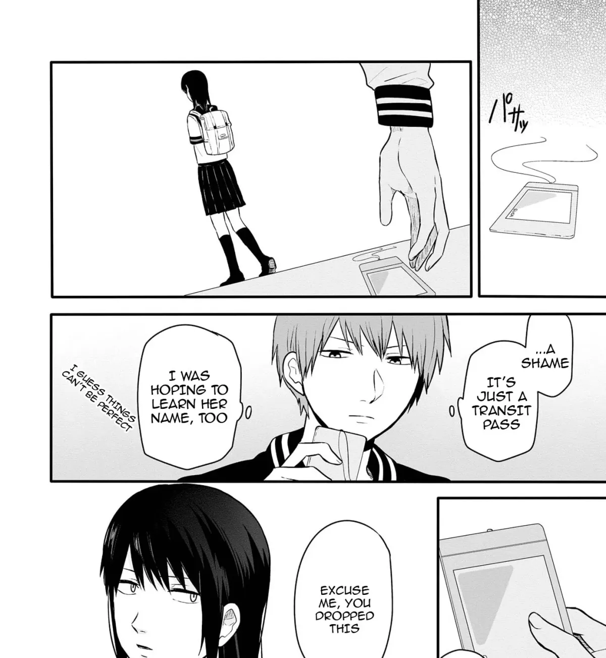 I can not grasp her arms Chapter 1.1 page 13 - 