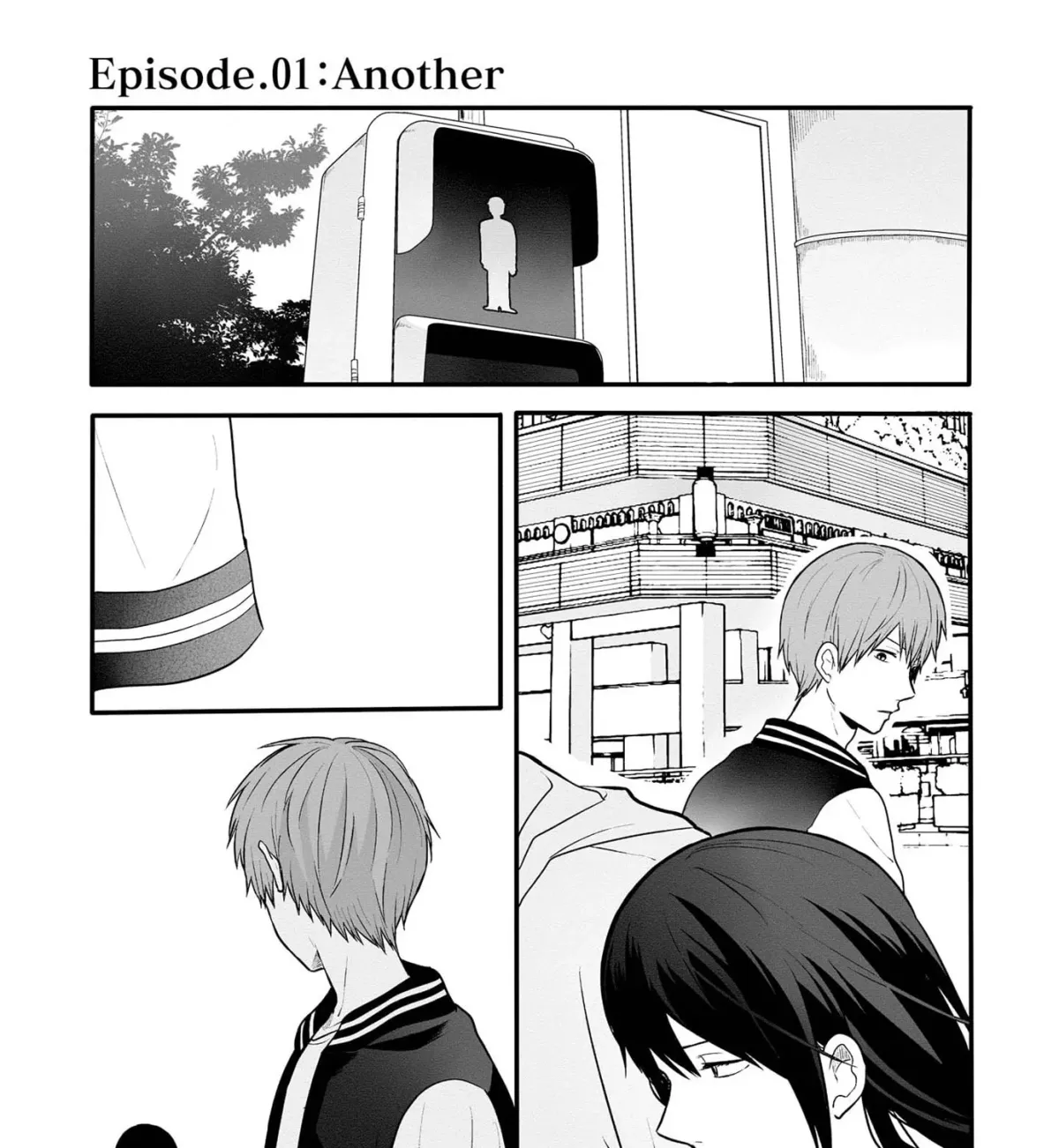 I can not grasp her arms Chapter 1.1 page 3 - 