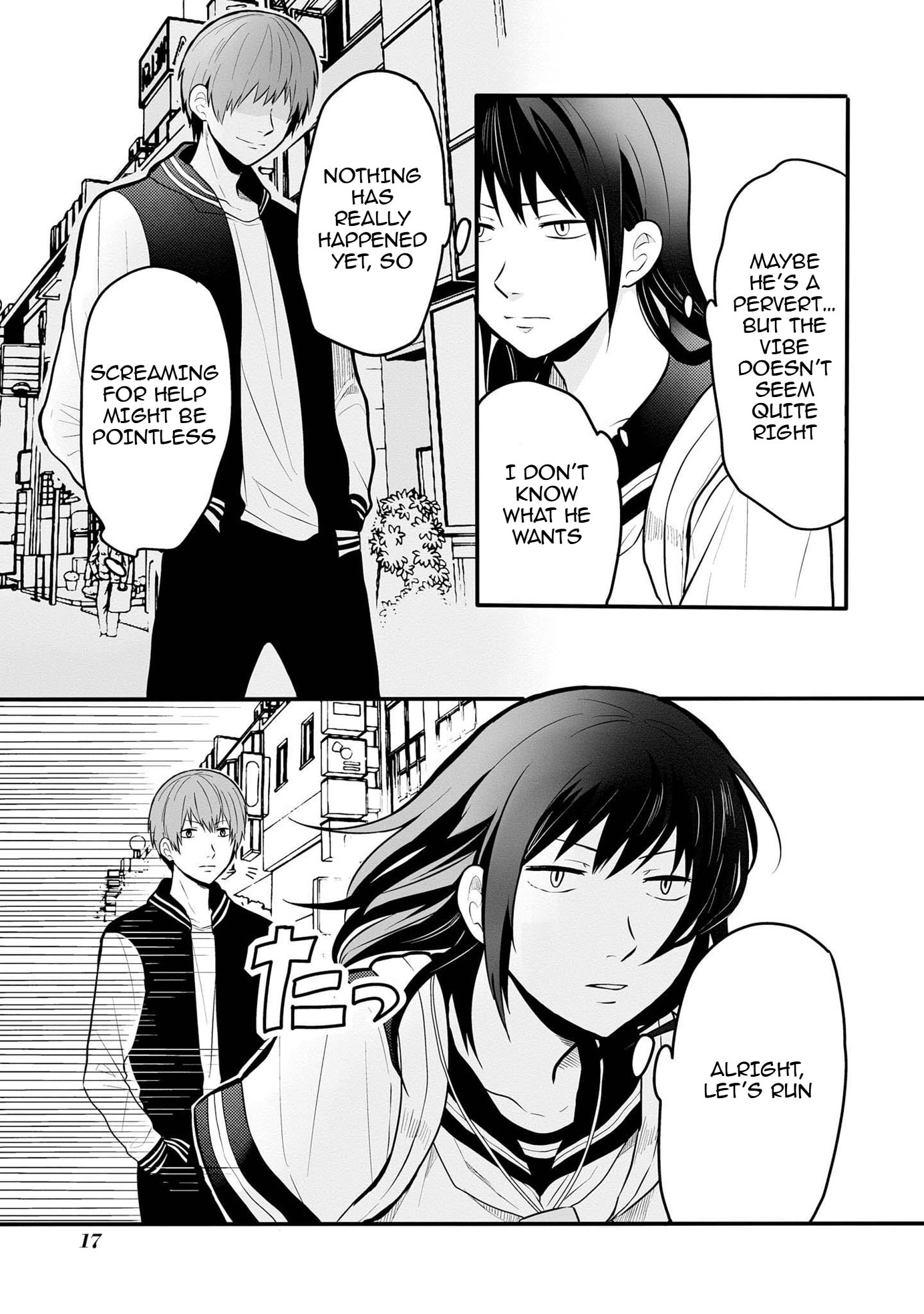 I can not grasp her arms Chapter 1 page 16 - 