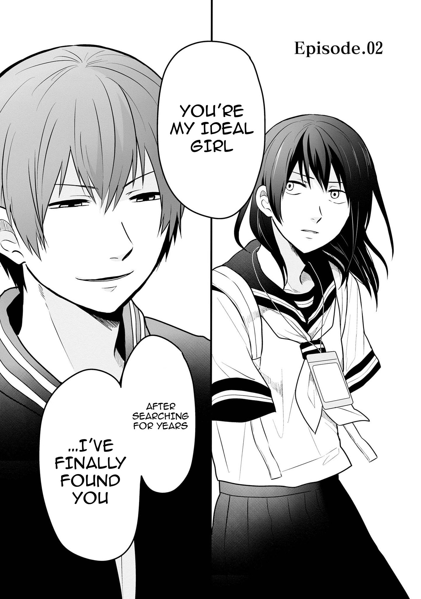 I can not grasp her arms Chapter 2 page 2 - 