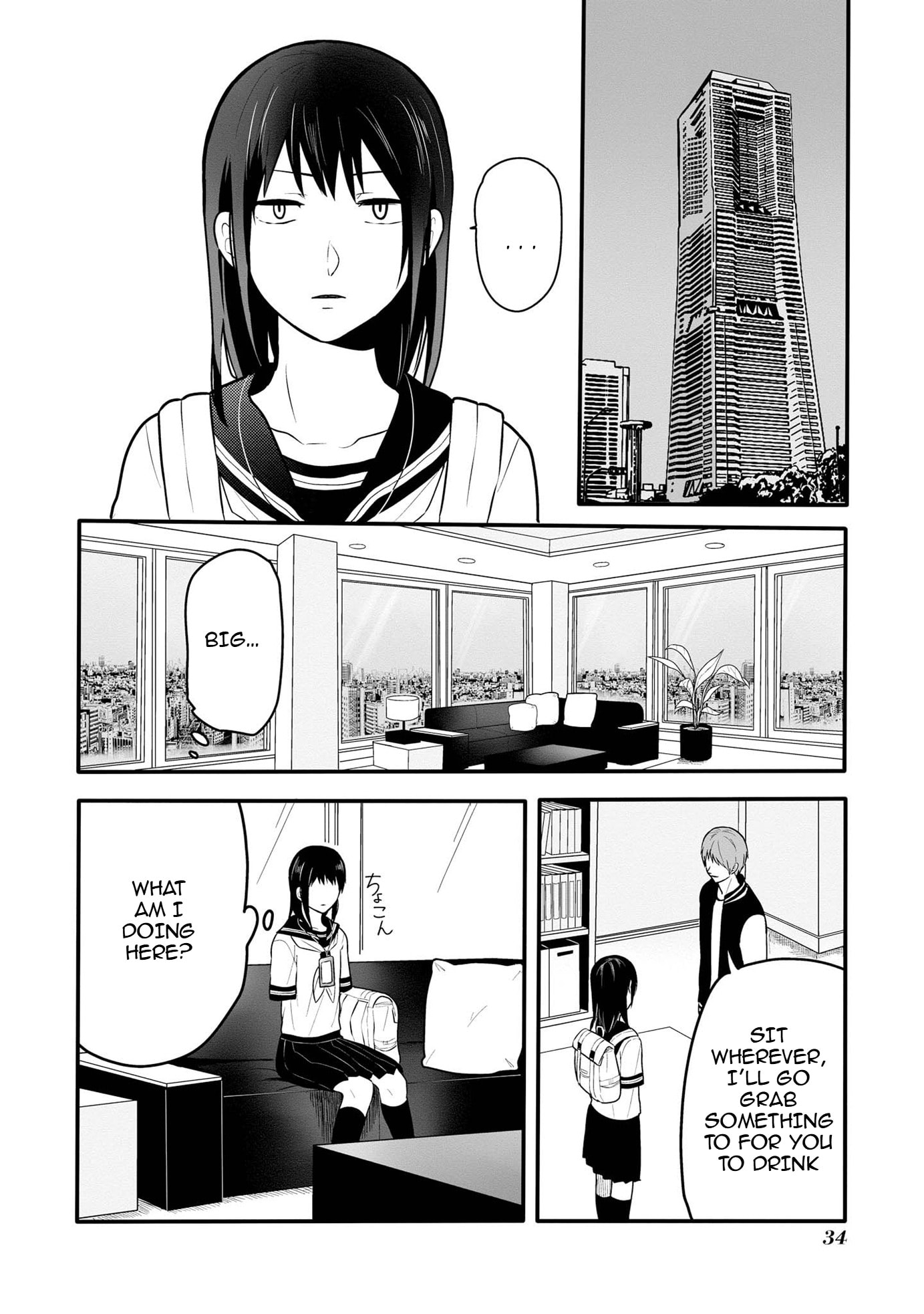 I can not grasp her arms Chapter 2 page 13 - 