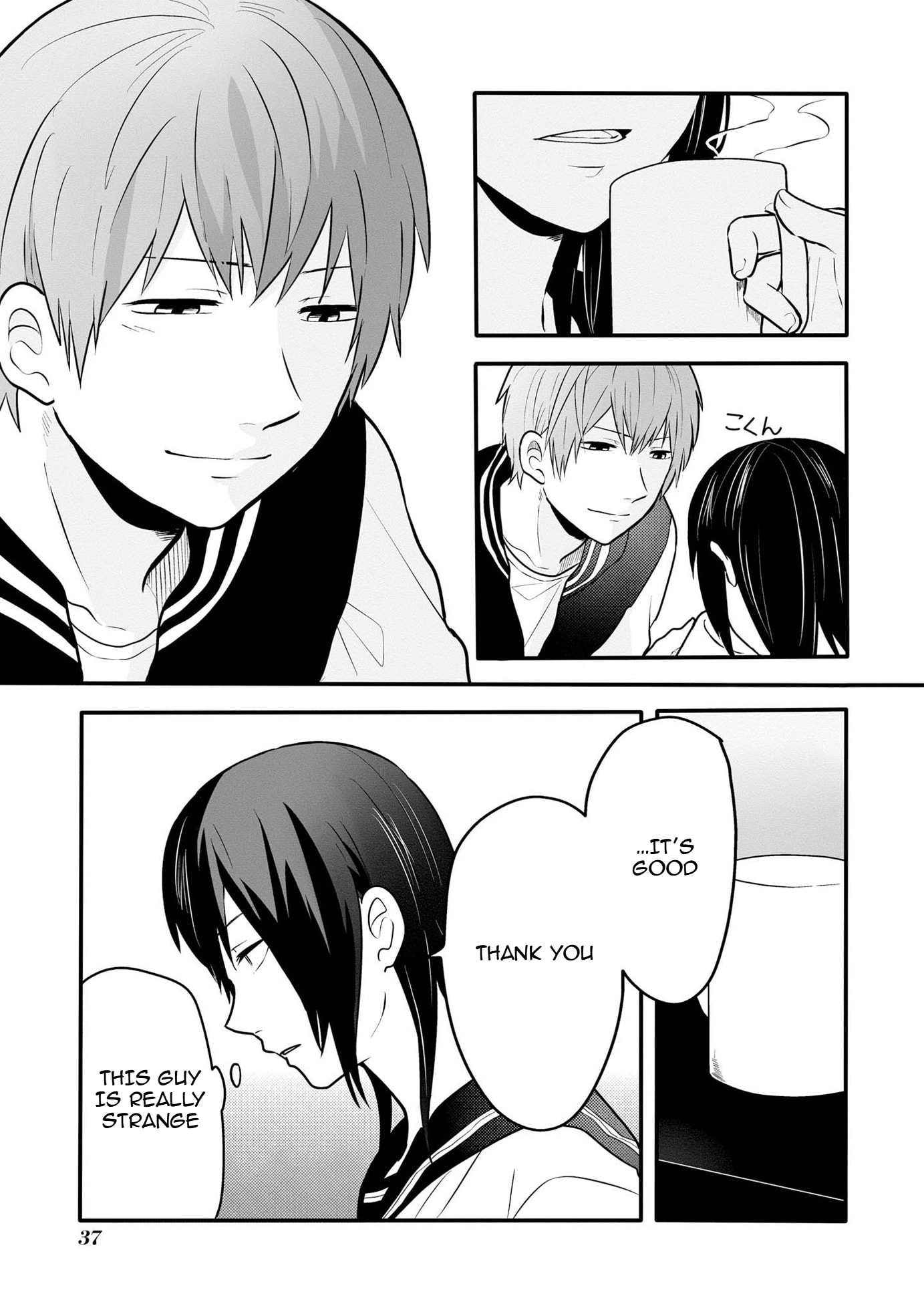 I can not grasp her arms Chapter 2 page 16 - 