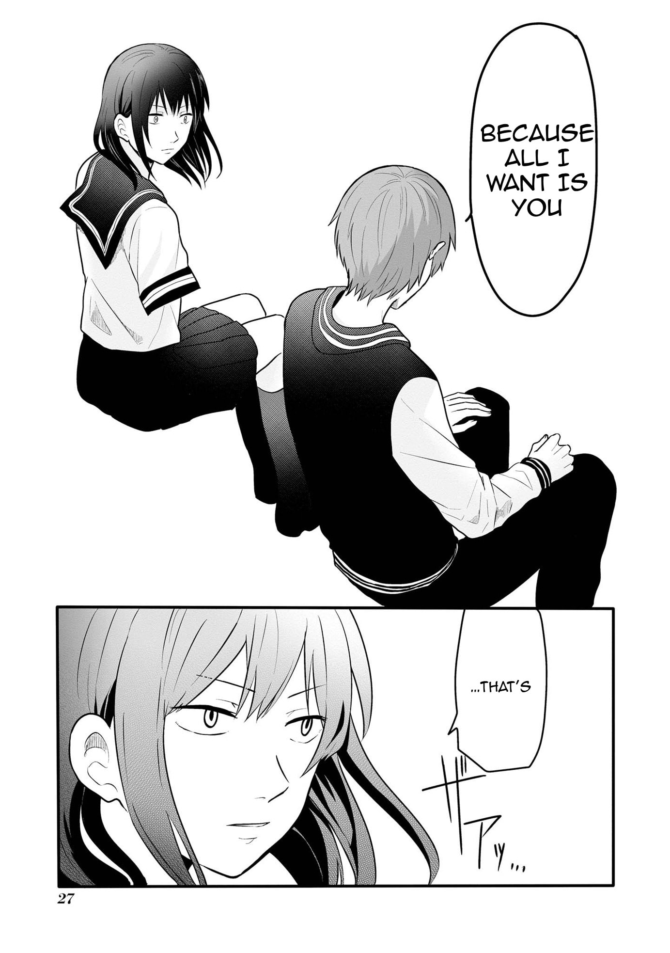 I can not grasp her arms Chapter 2 page 6 - 