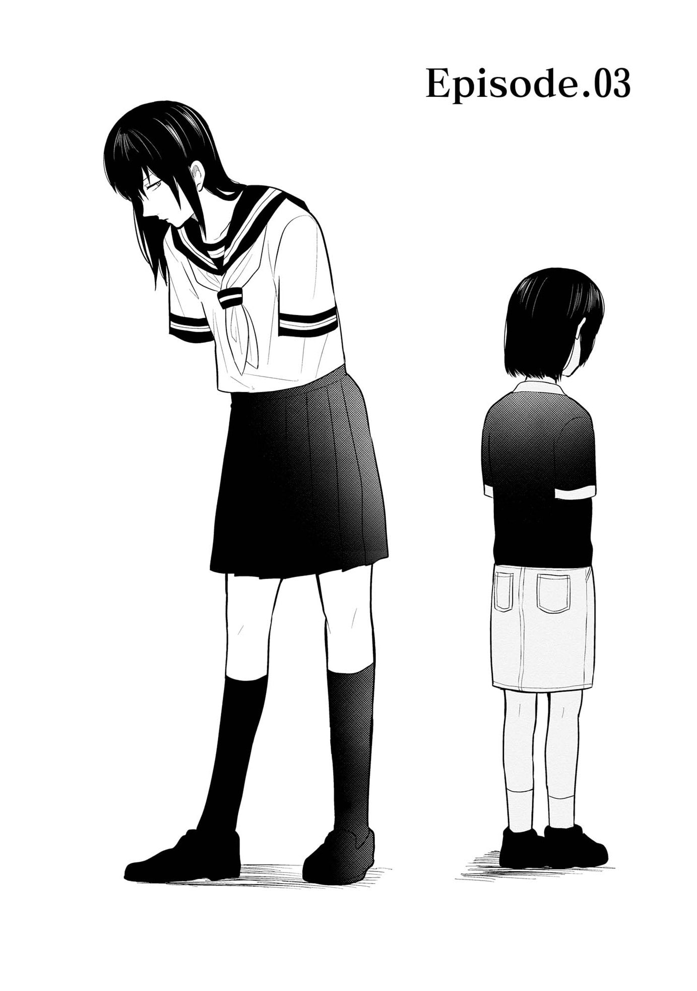 I can not grasp her arms Chapter 3 page 3 - 