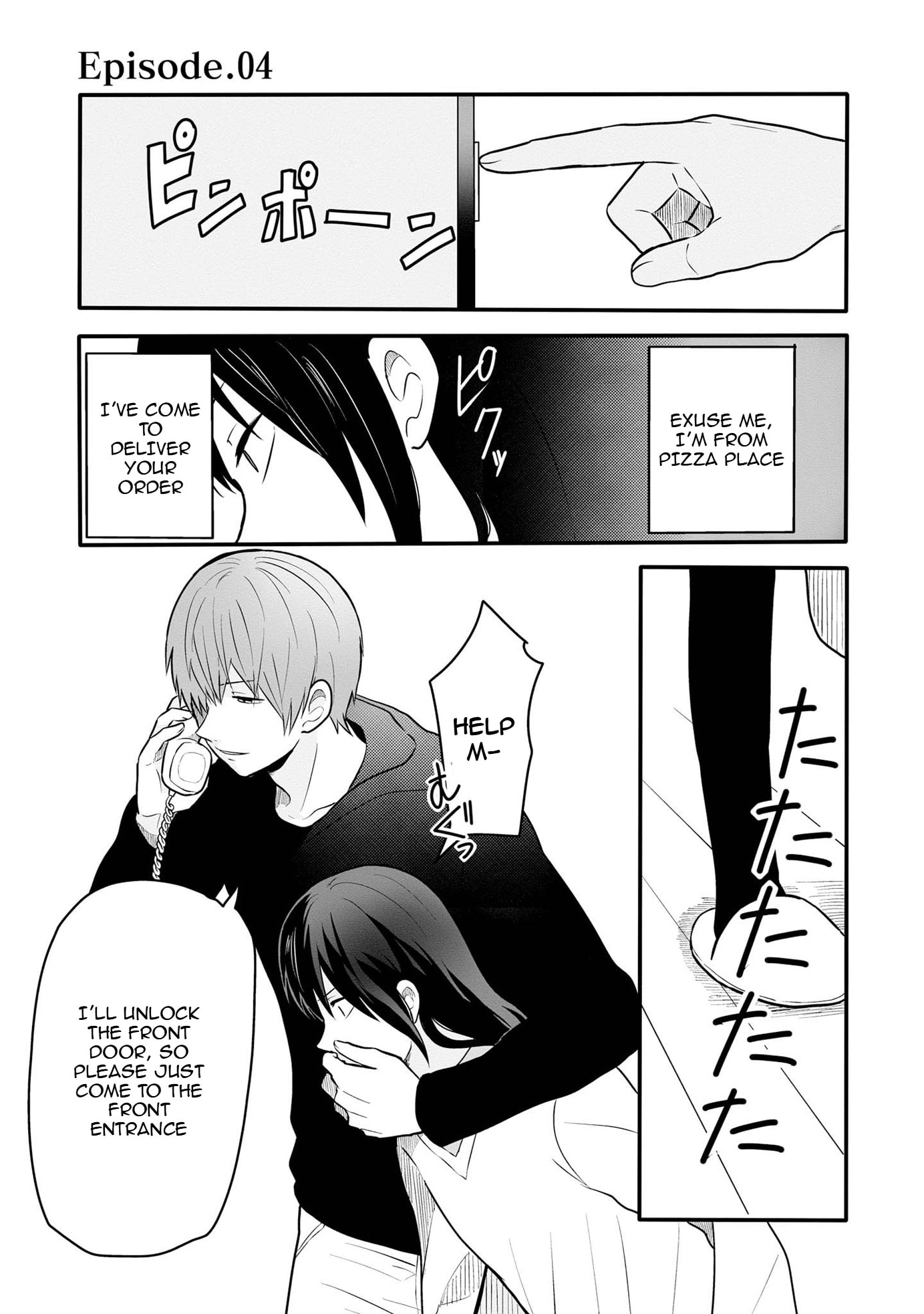 I can not grasp her arms Chapter 4 page 2 - 
