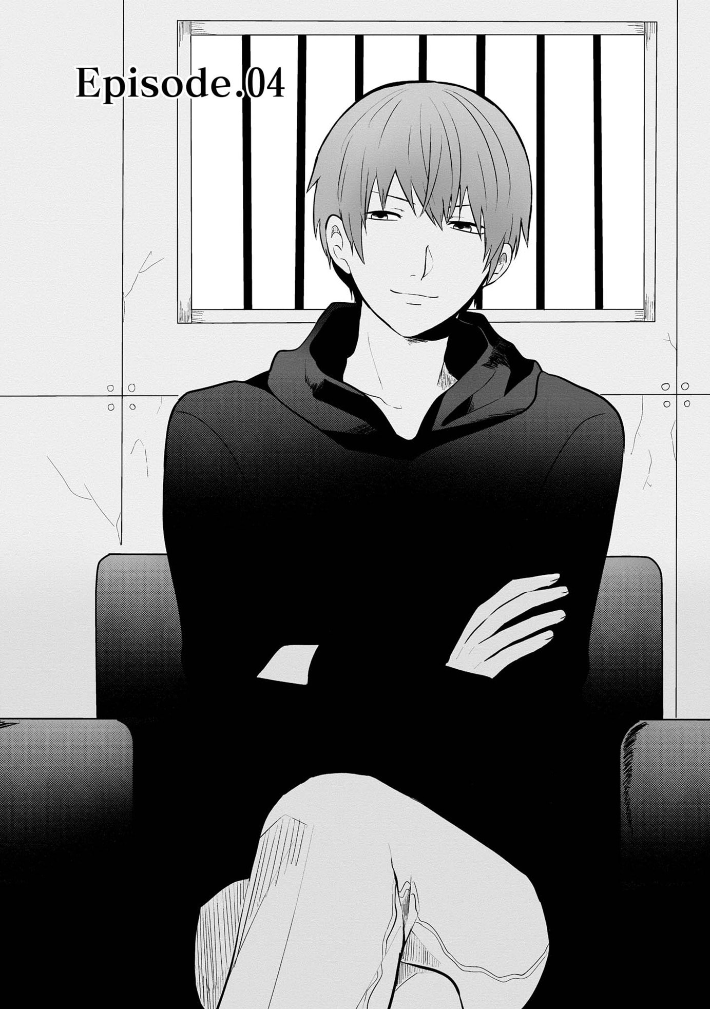 I can not grasp her arms Chapter 4 page 3 - 