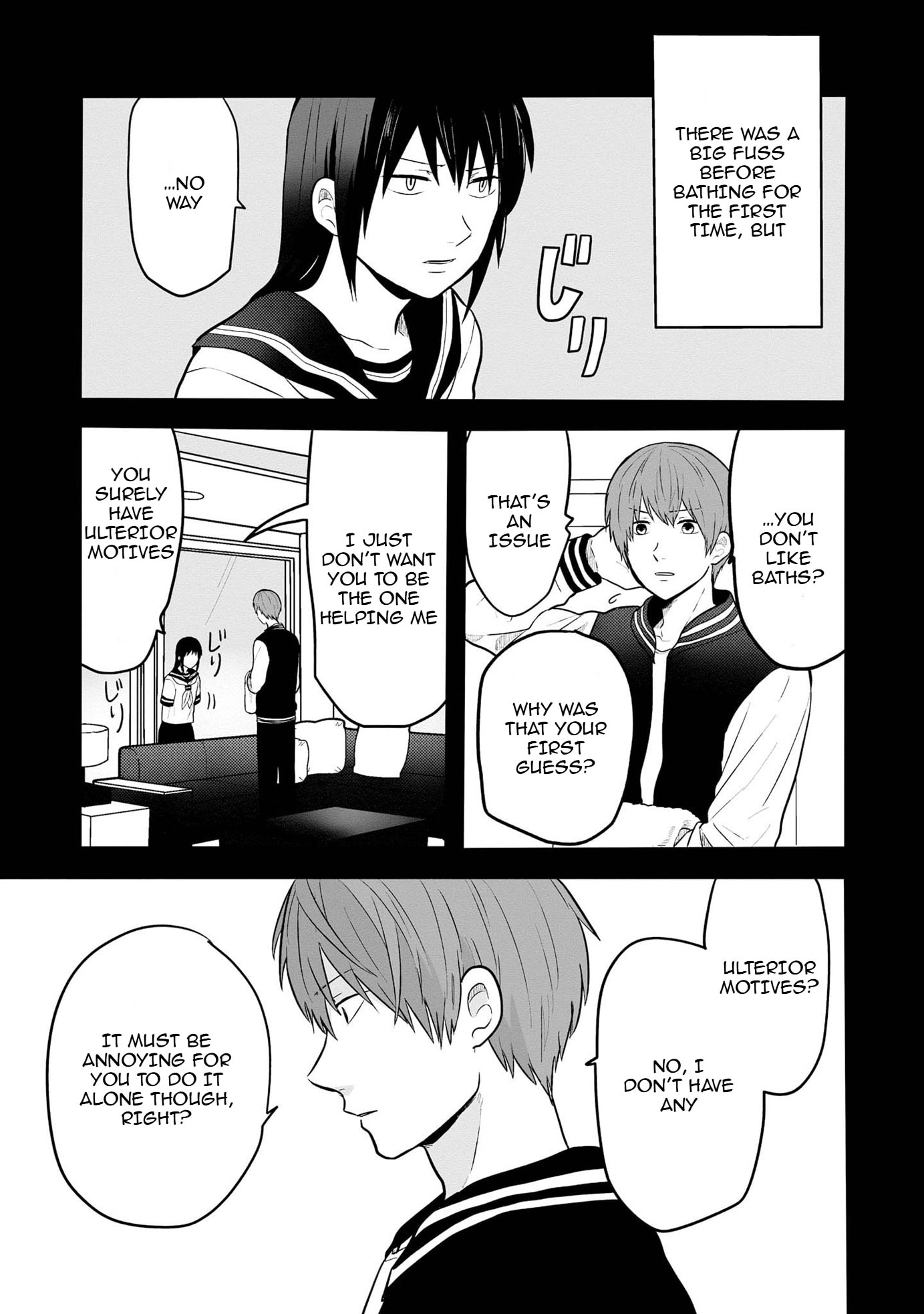 I can not grasp her arms Chapter 4 page 6 - 