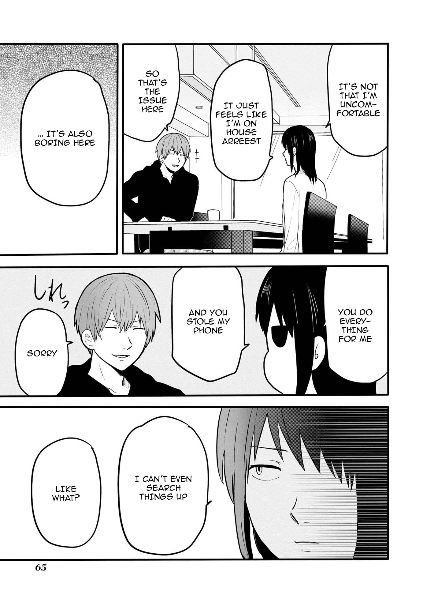 I can not grasp her arms Chapter 4 page 8 - 