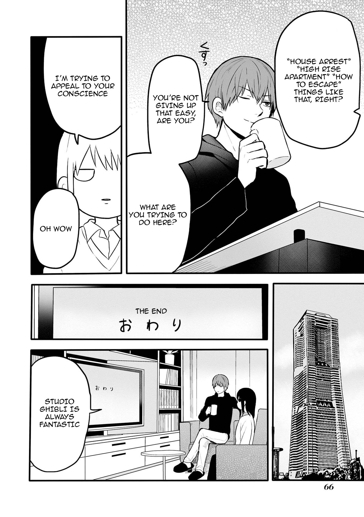 I can not grasp her arms Chapter 4 page 9 - 