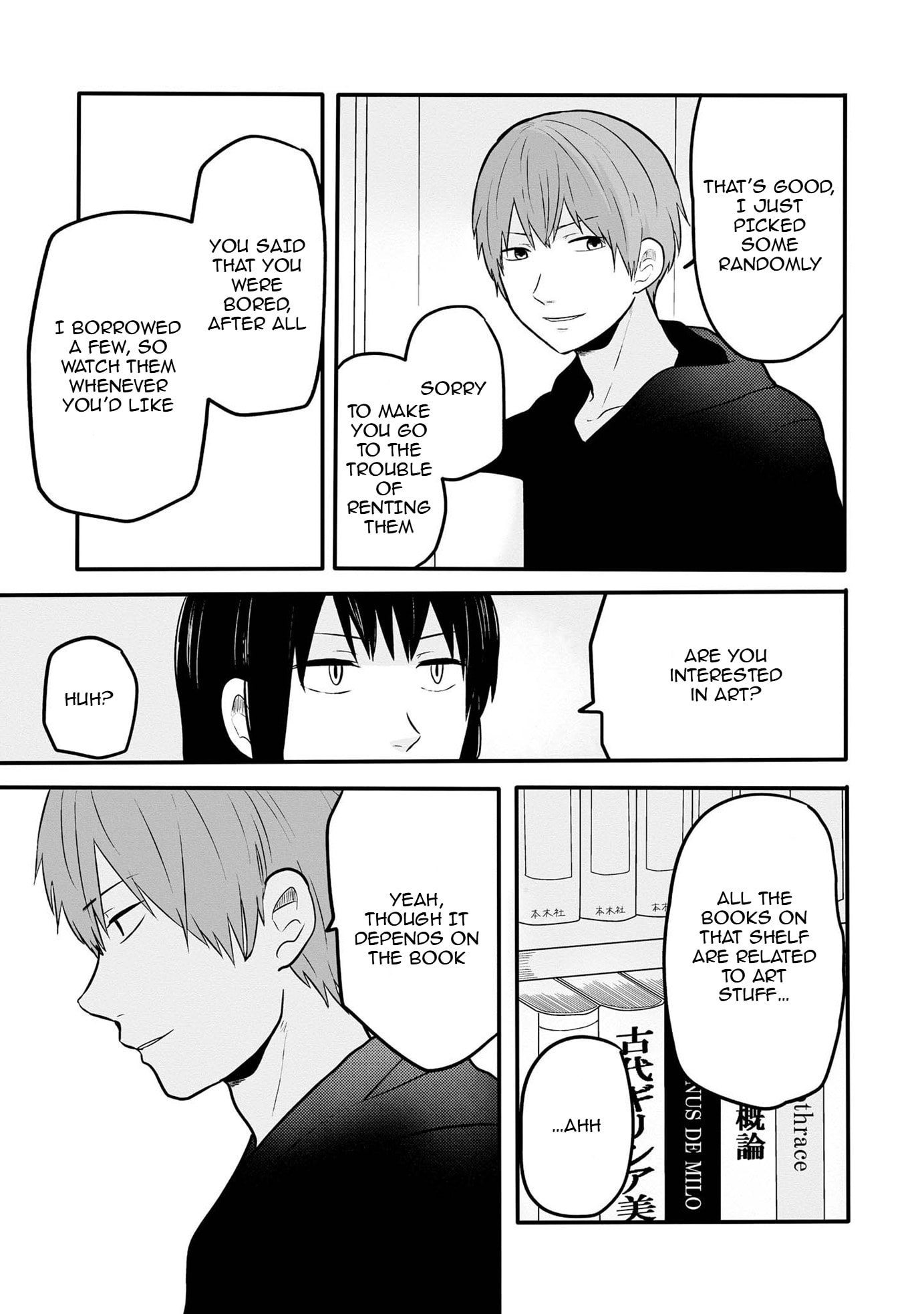 I can not grasp her arms Chapter 4 page 10 - 