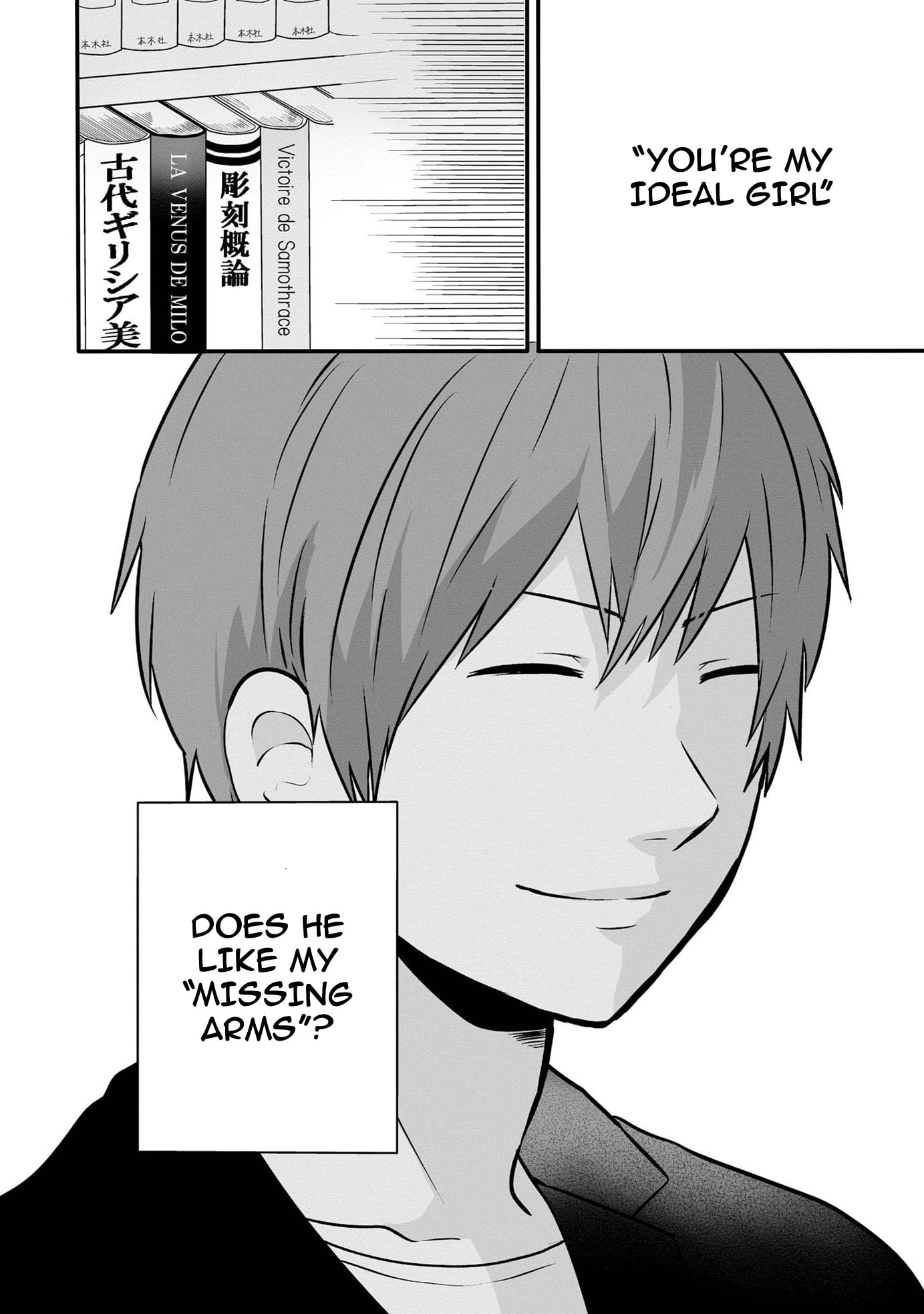 I can not grasp her arms Chapter 5 page 13 - 