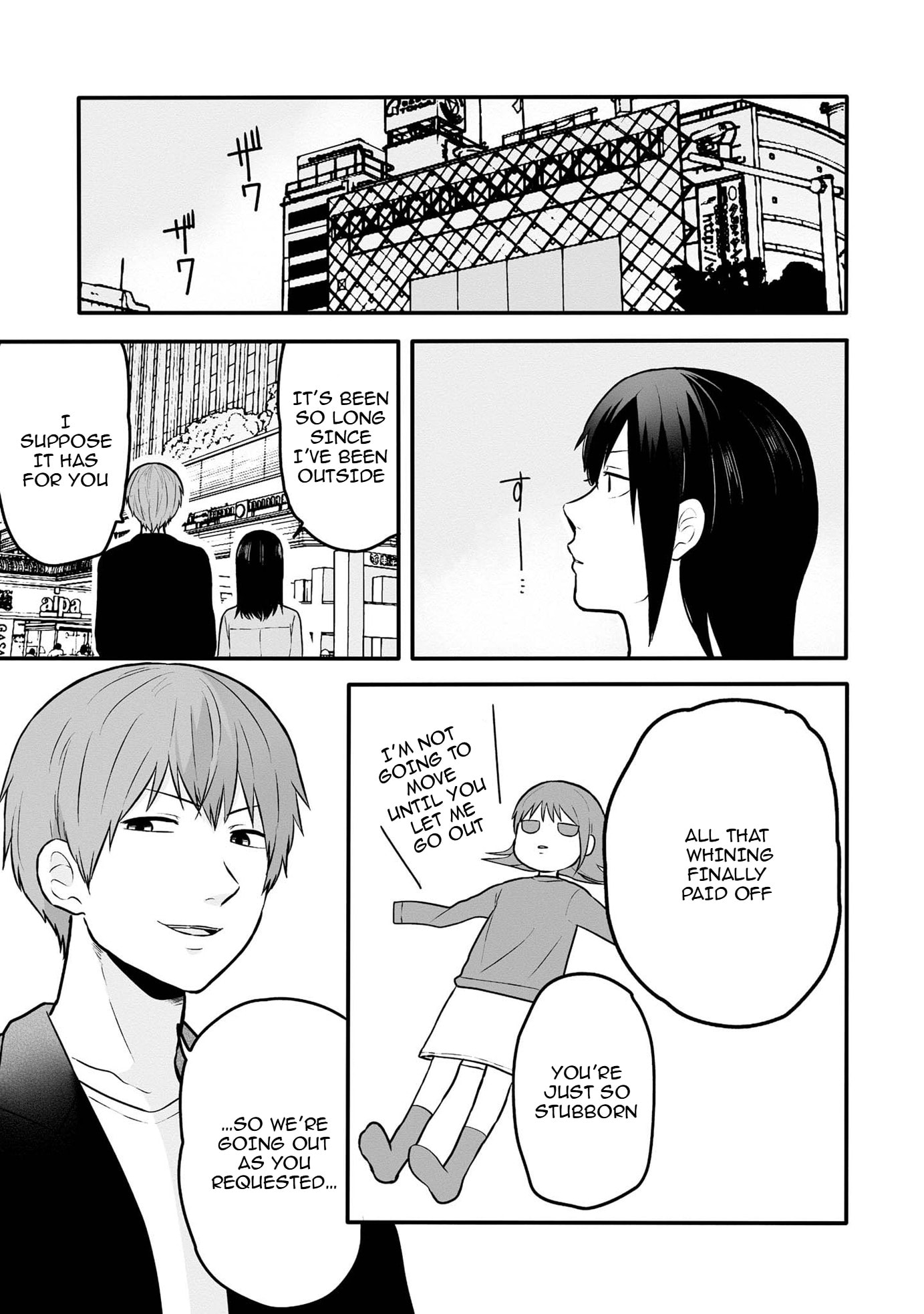 I can not grasp her arms Chapter 5 page 4 - 
