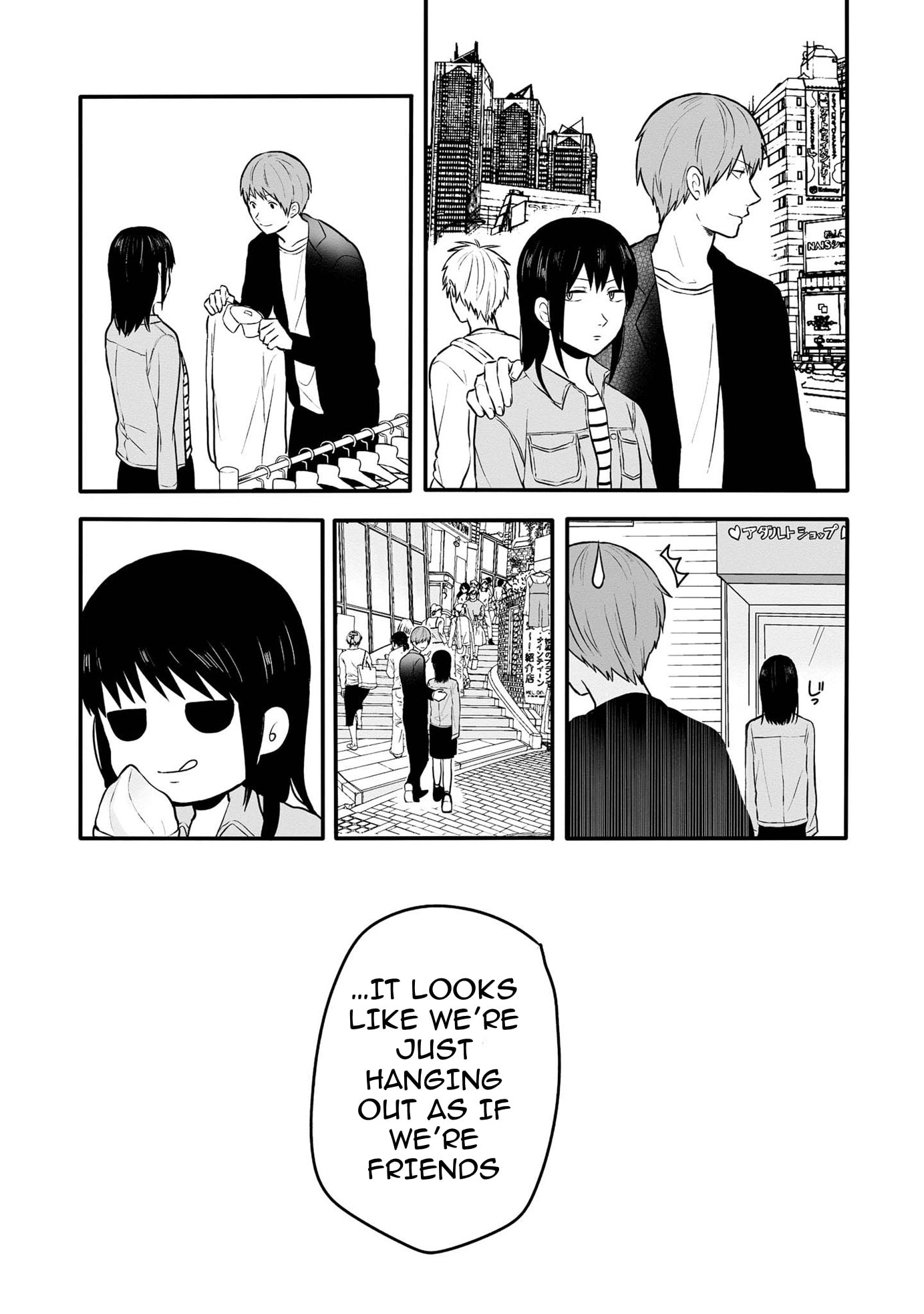 I can not grasp her arms Chapter 5 page 6 - 