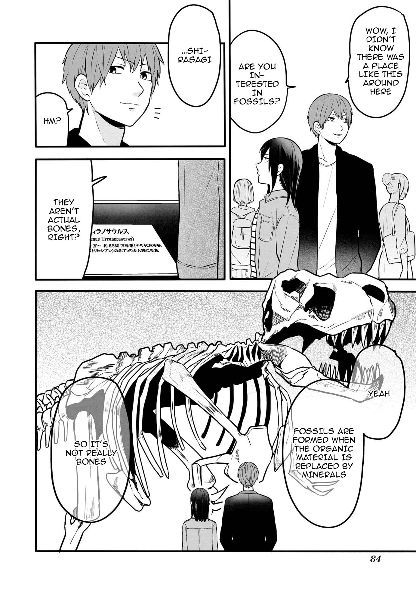 I can not grasp her arms Chapter 5 page 9 - 