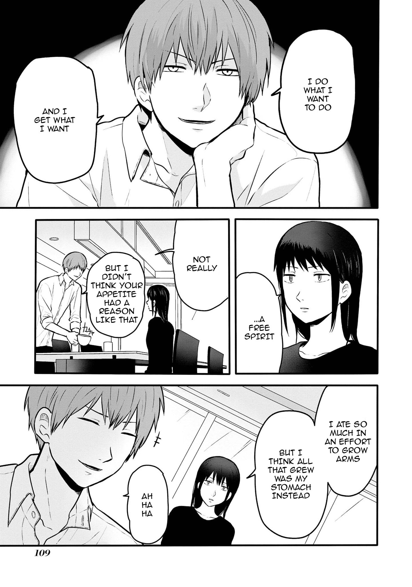 I can not grasp her arms Chapter 6 page 16 - 