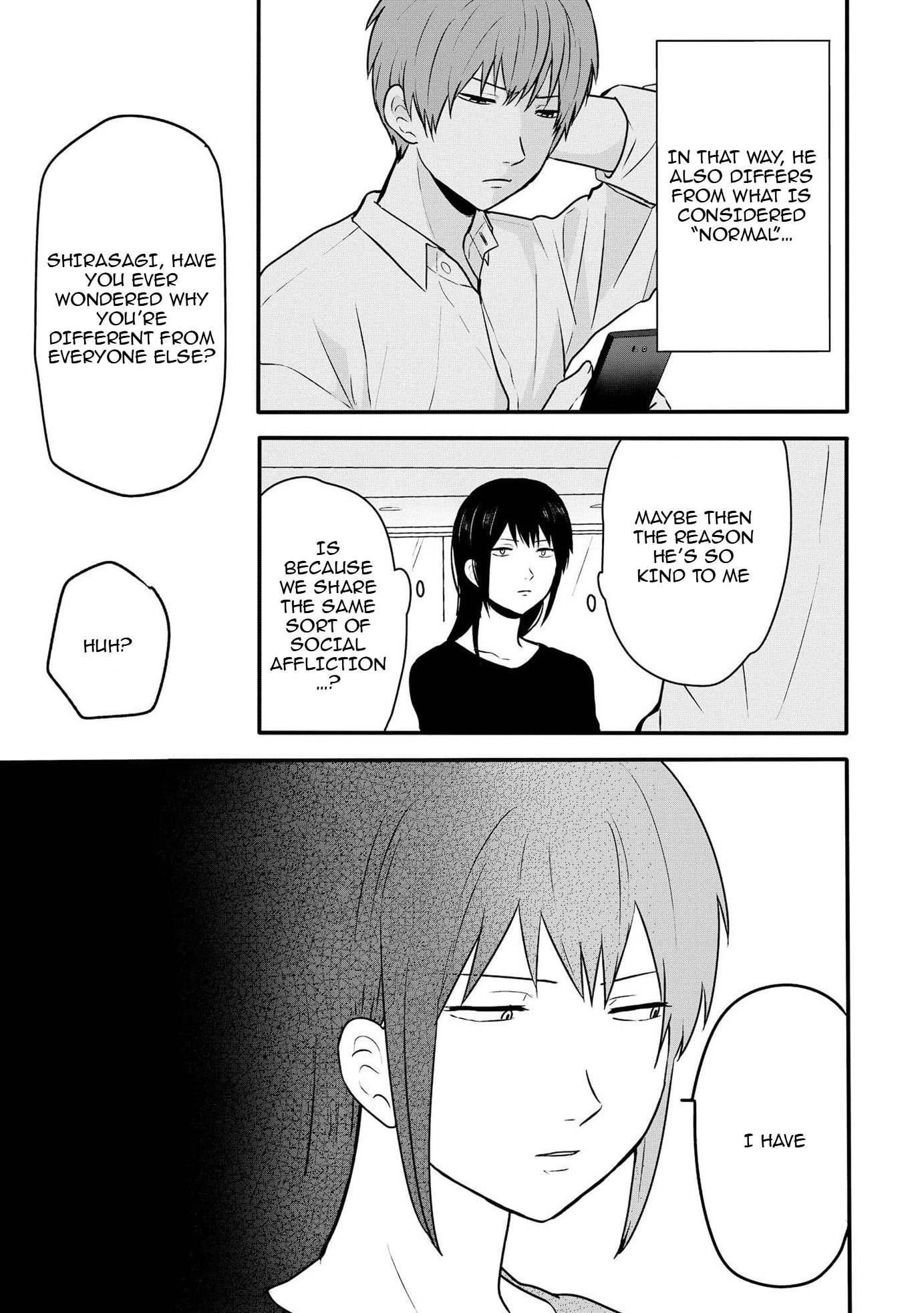 I can not grasp her arms Chapter 6 page 6 - 