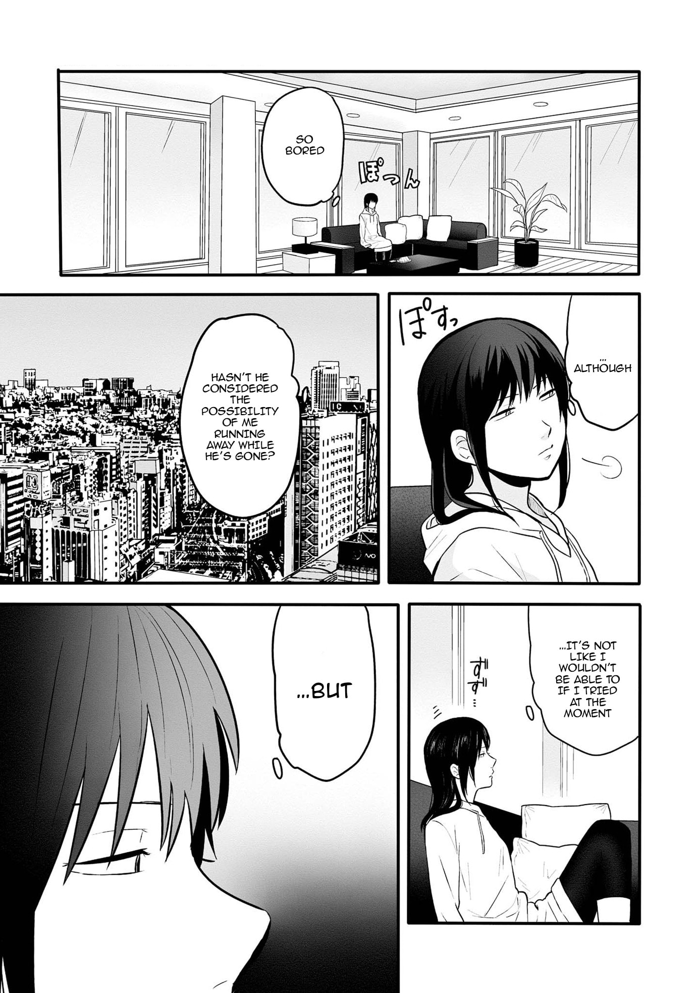 I can not grasp her arms Chapter 7 page 4 - 