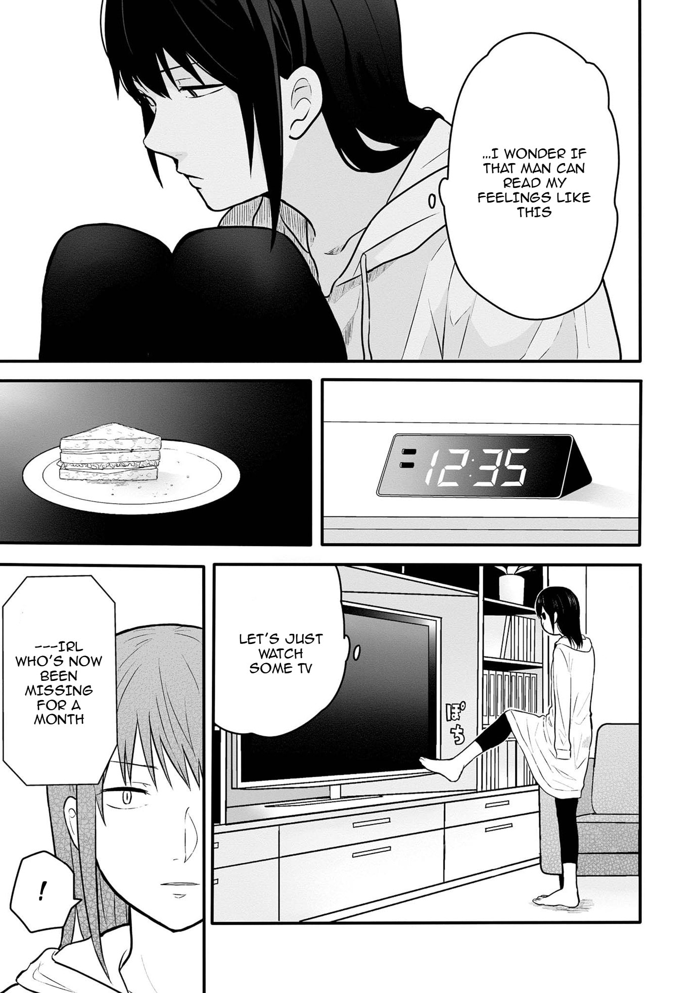 I can not grasp her arms Chapter 7 page 6 - 
