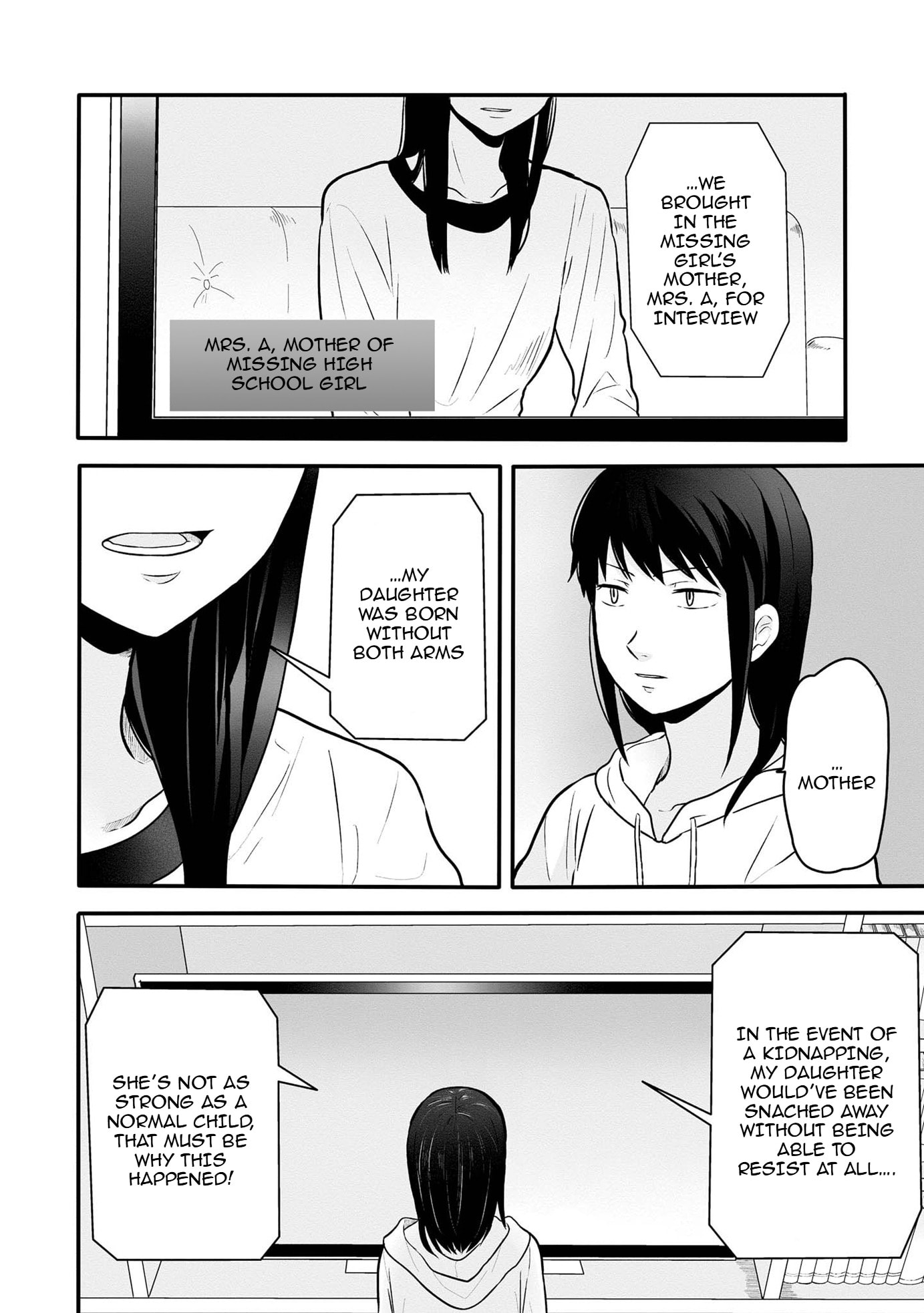 I can not grasp her arms Chapter 7 page 7 - 
