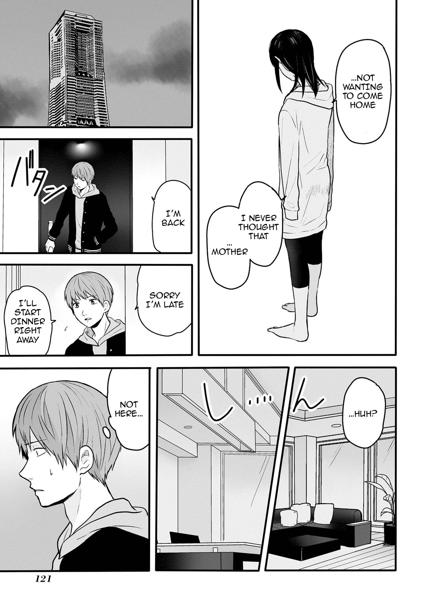 I can not grasp her arms Chapter 7 page 10 - 