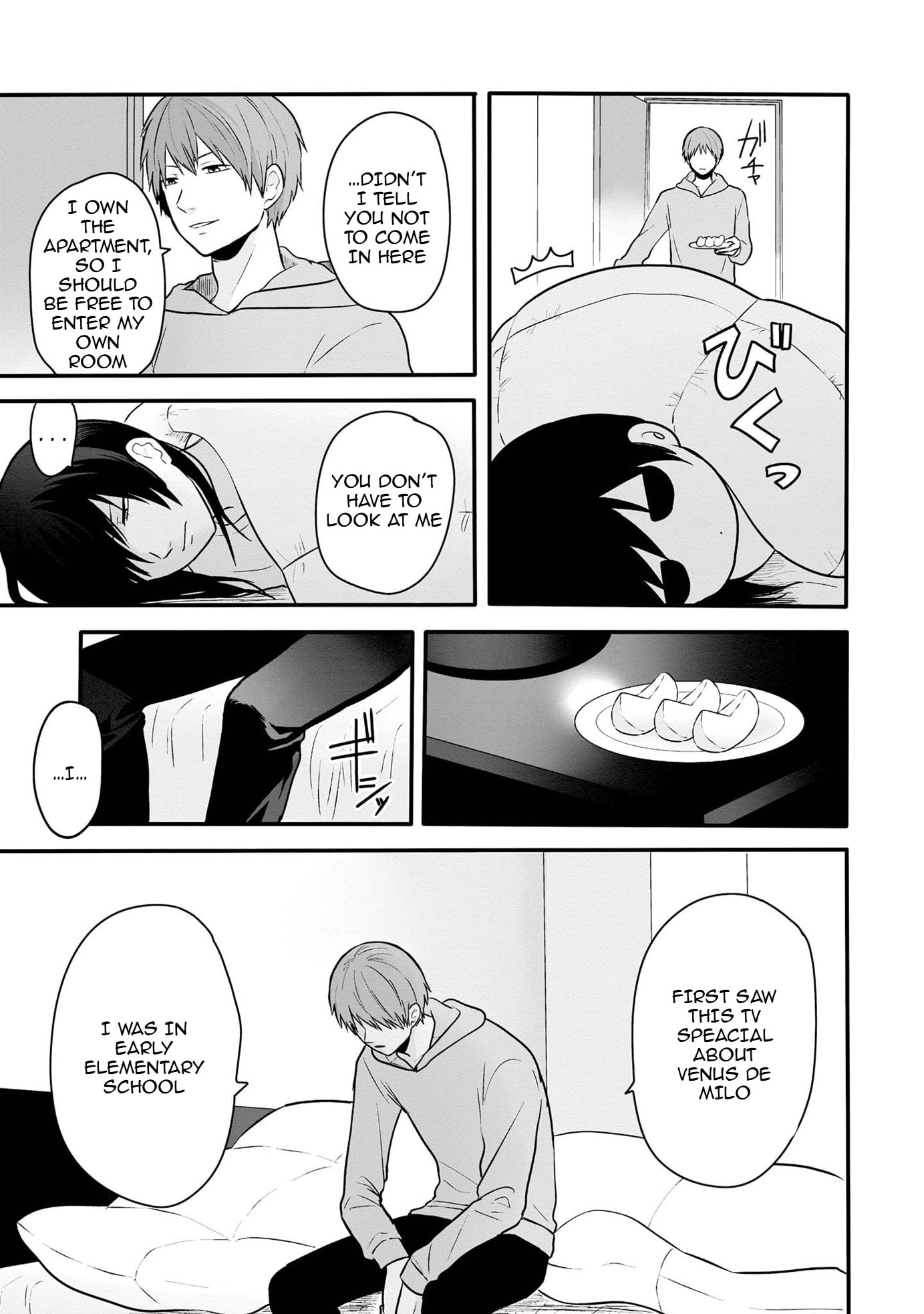 I can not grasp her arms Chapter 8 page 12 - 