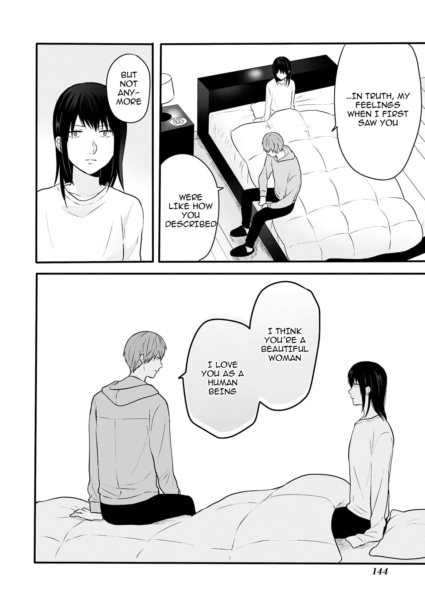 I can not grasp her arms Chapter 8 page 15 - 