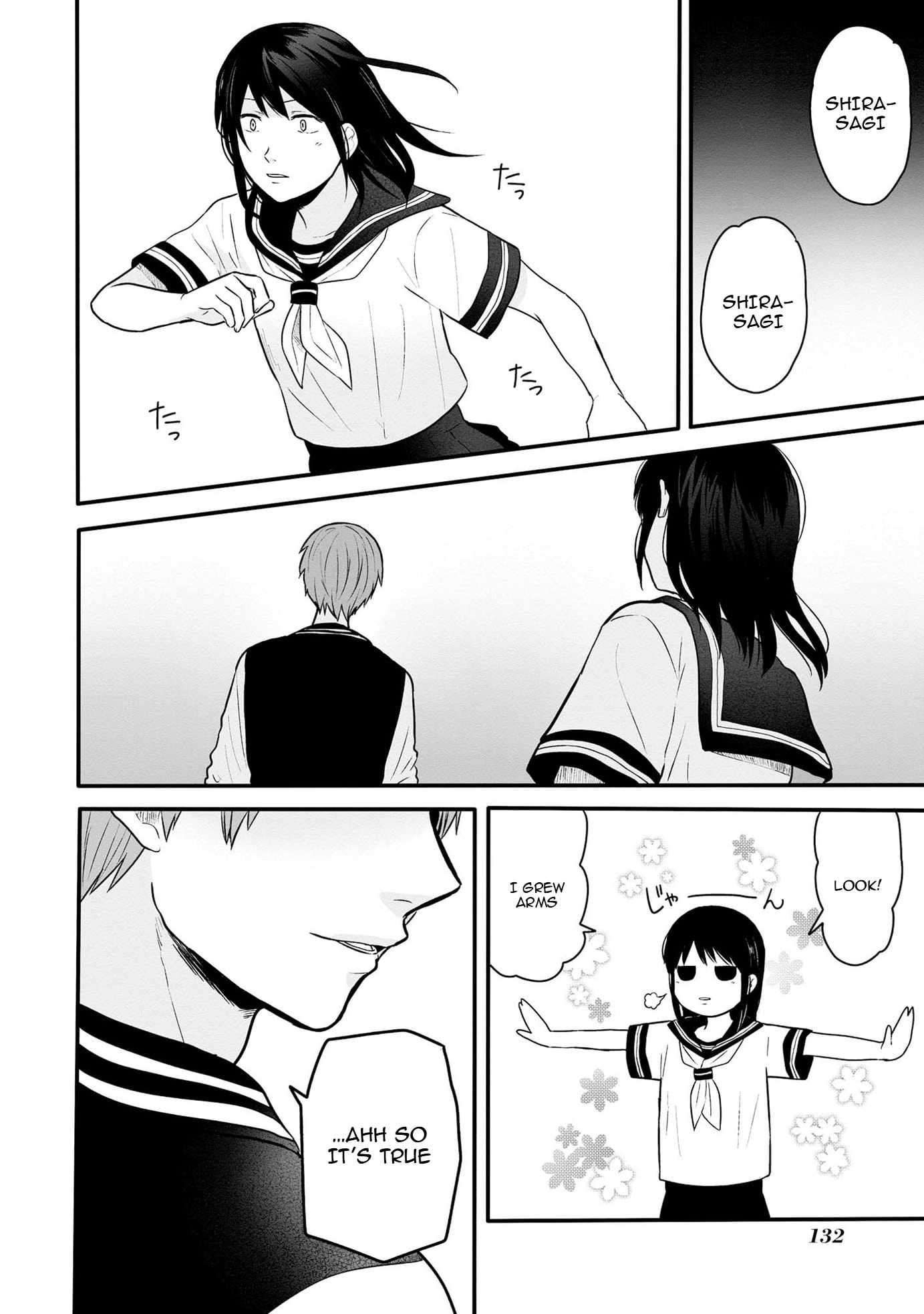 I can not grasp her arms Chapter 8 page 3 - 